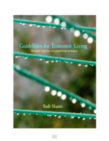 Compilation Guidelines for Economic Living